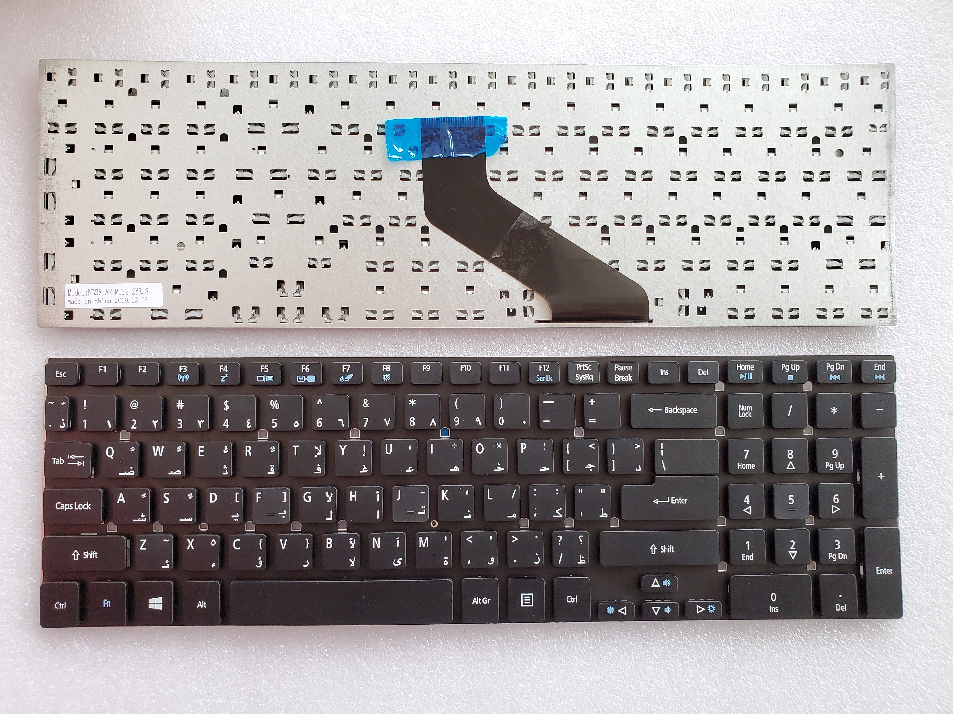 Picture of New Replacement Laptop Keyboard For ACER 5830 BLACK (OEM) AR Layout